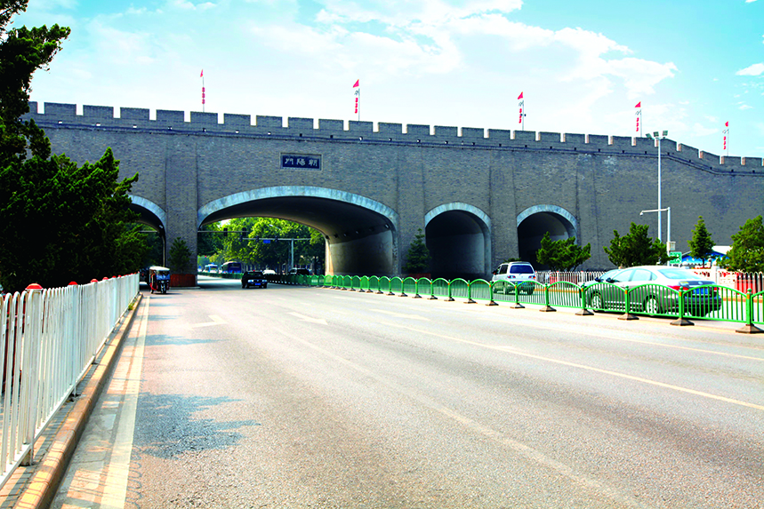 西安市千亿国际建设(集团)有限公司