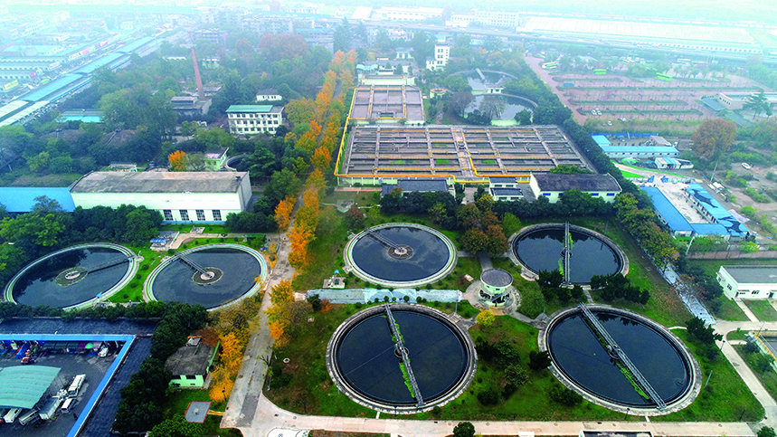 西安污水处置惩罚公司