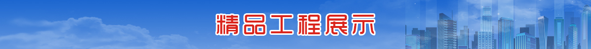 千亿国际