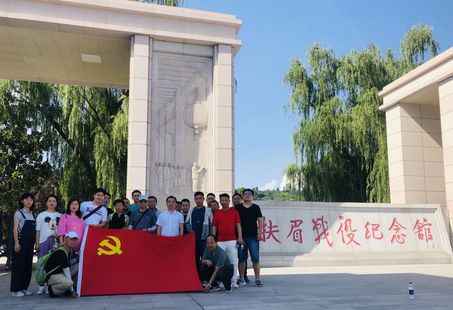 西安市千亿国际建设有限公司