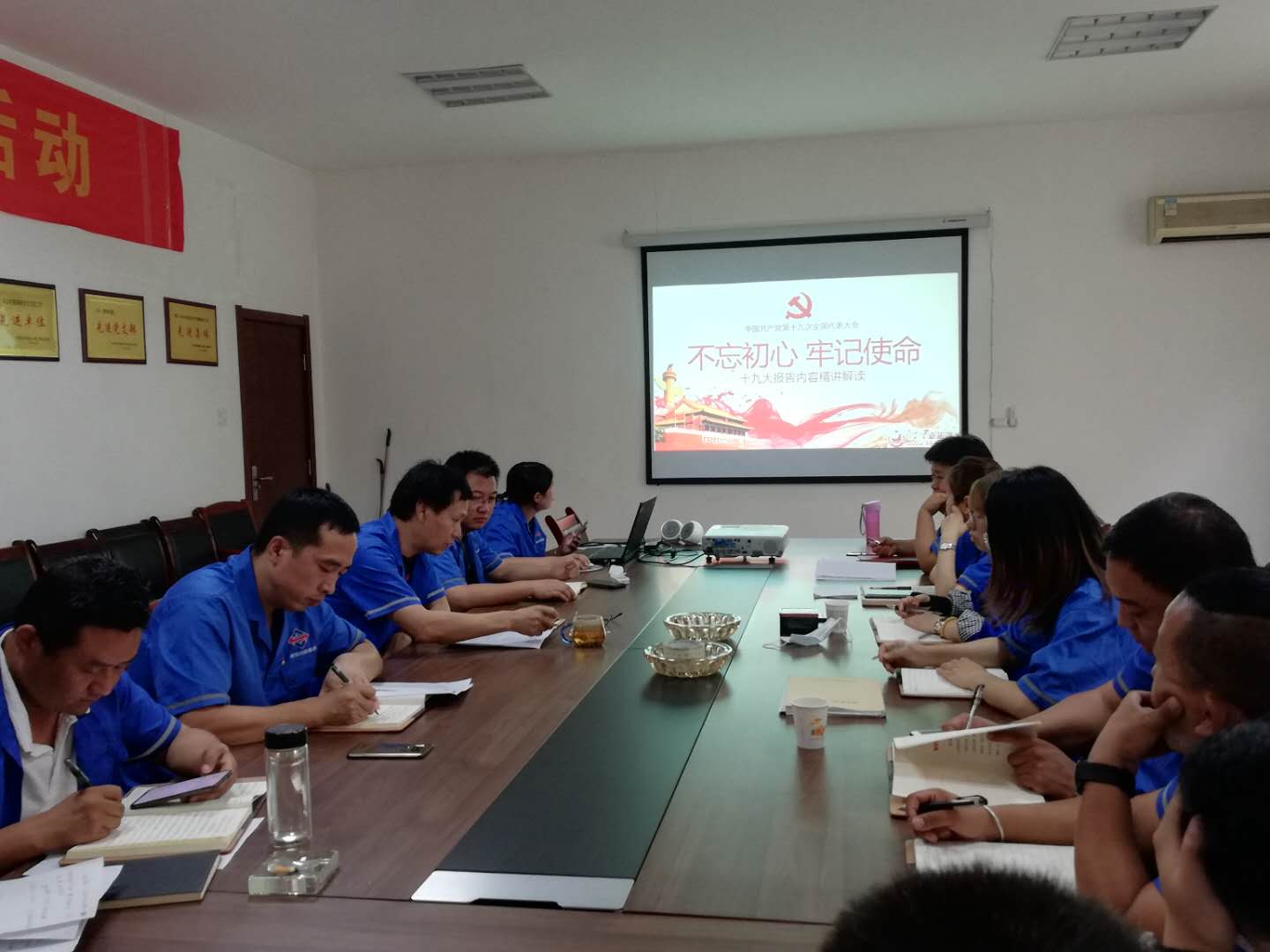 西安市千亿国际建设(集团)有限公司