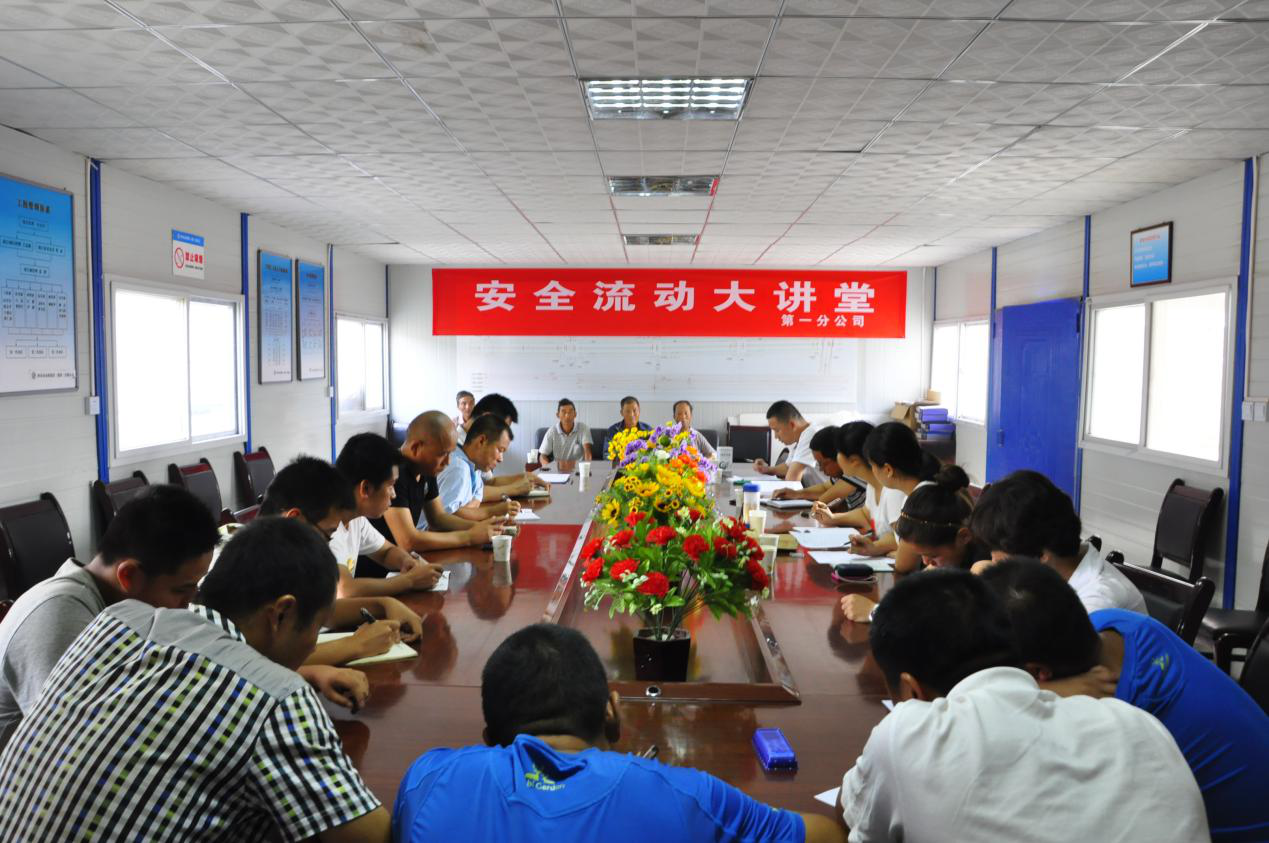 西安市千亿国际建设有限公司