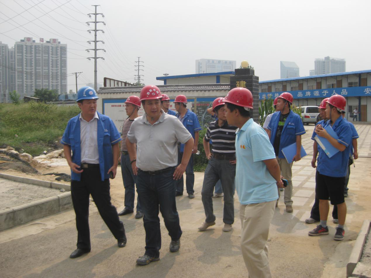 西安市千亿国际建设有限公司