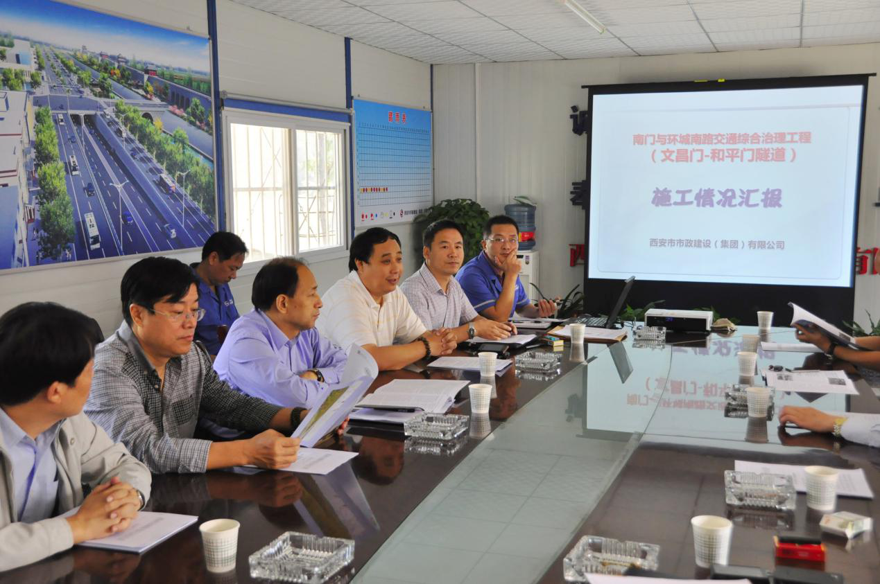 西安市千亿国际建设有限公司