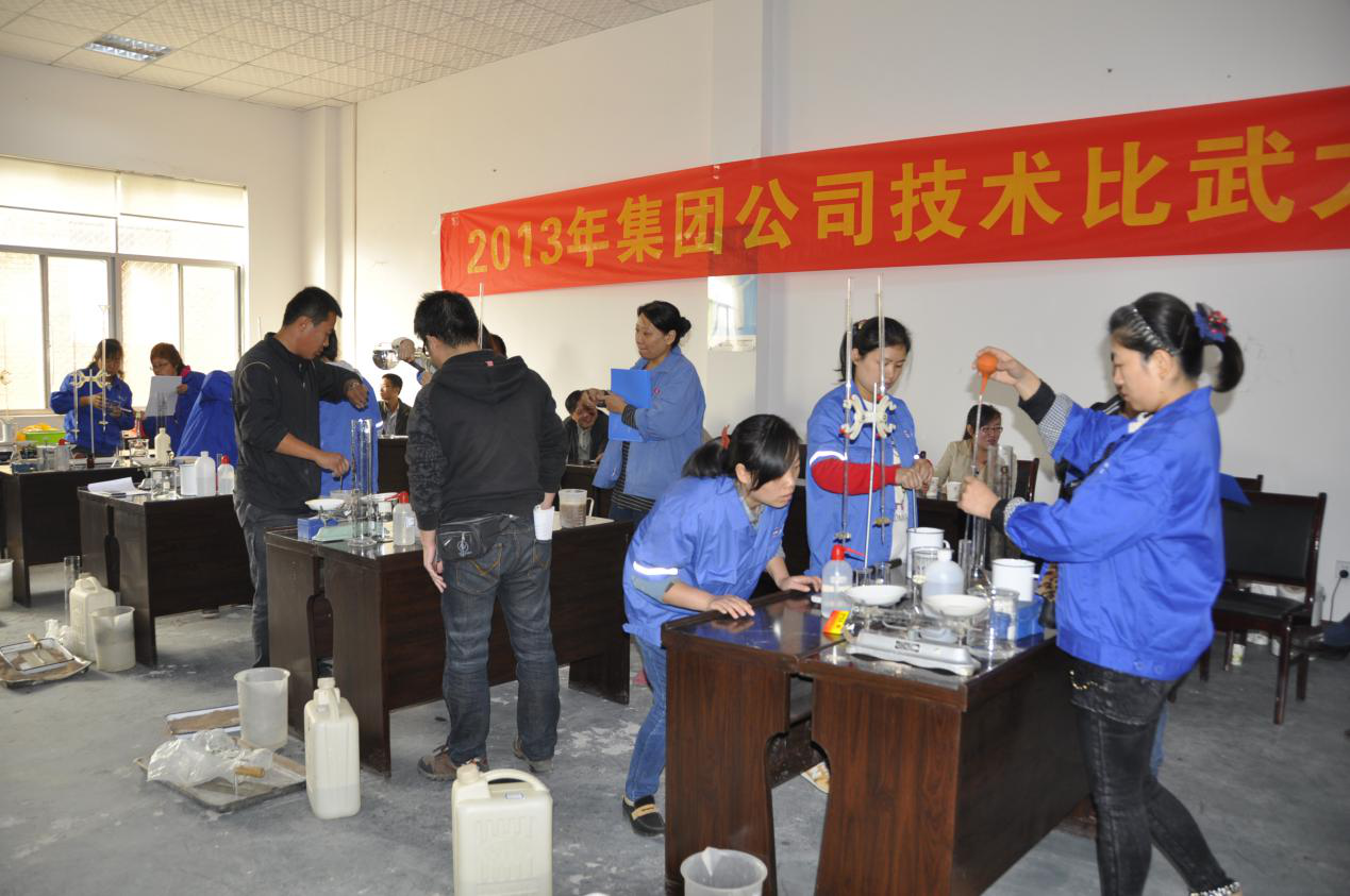 西安市千亿国际建设有限公司