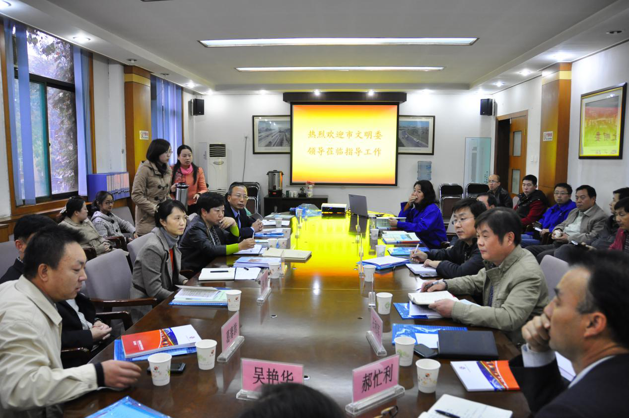 西安市千亿国际建设(集团)有限公司