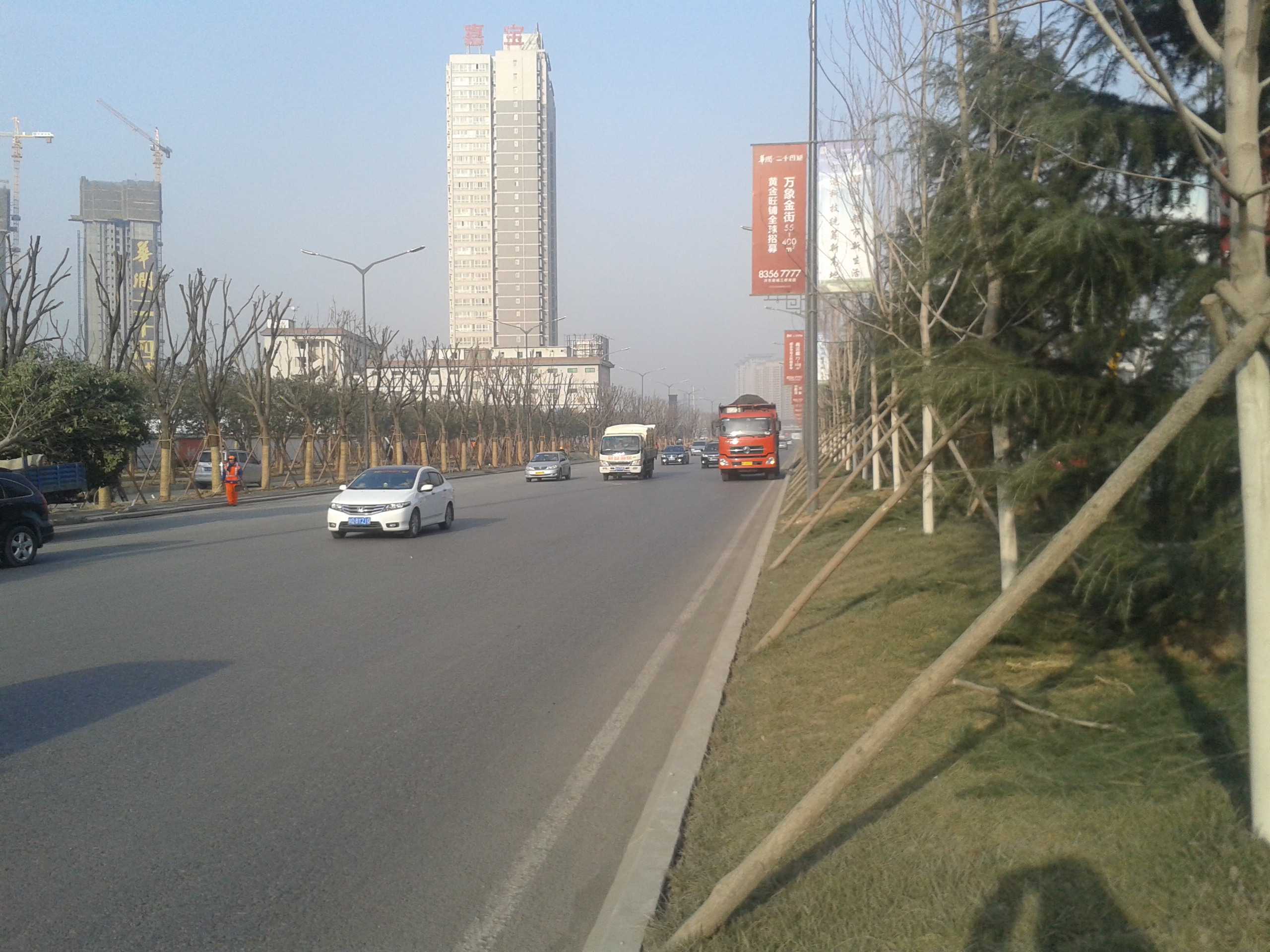 西安市千亿国际建设(集团)有限公司