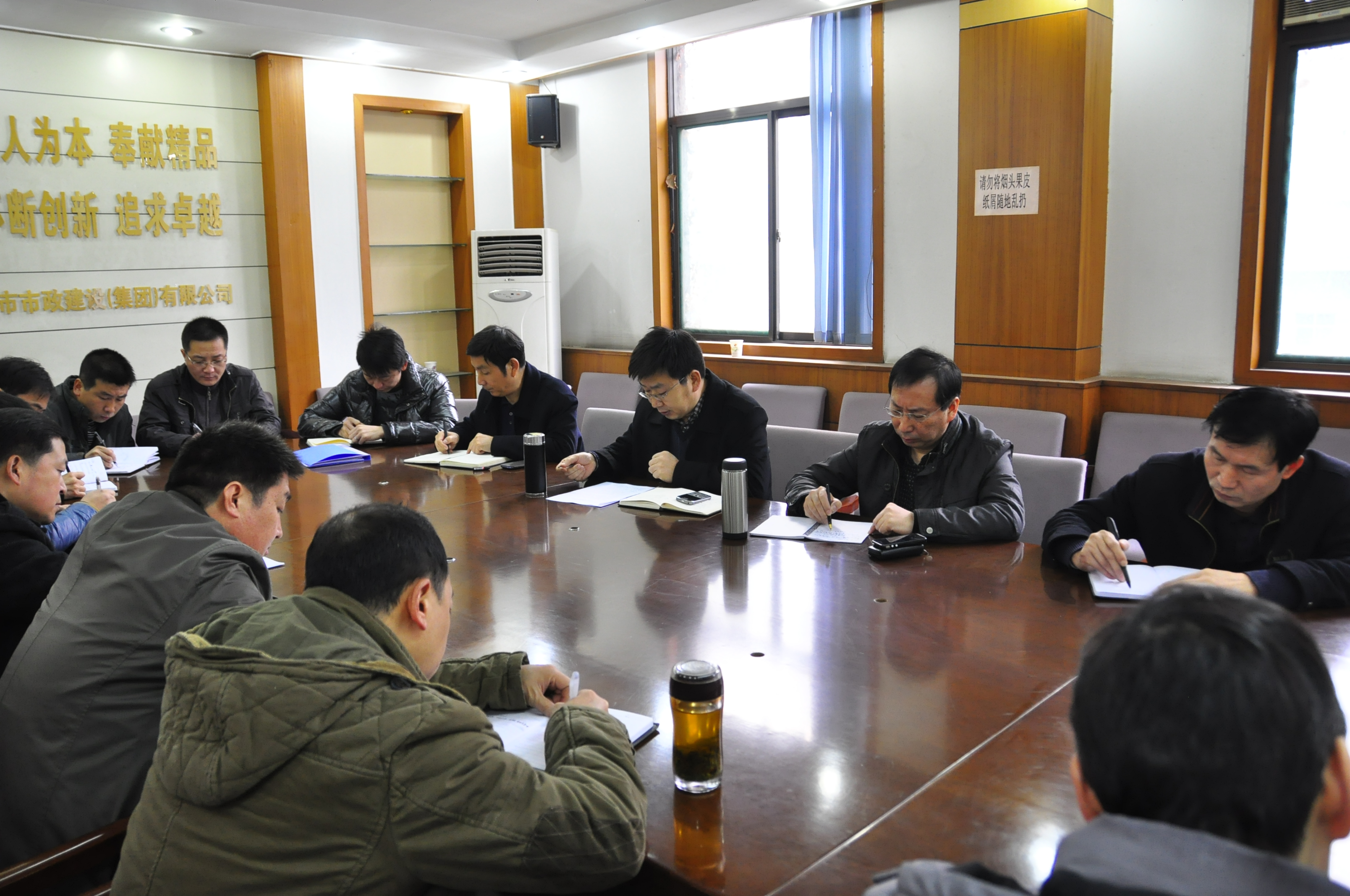 西安市千亿国际建设有限公司