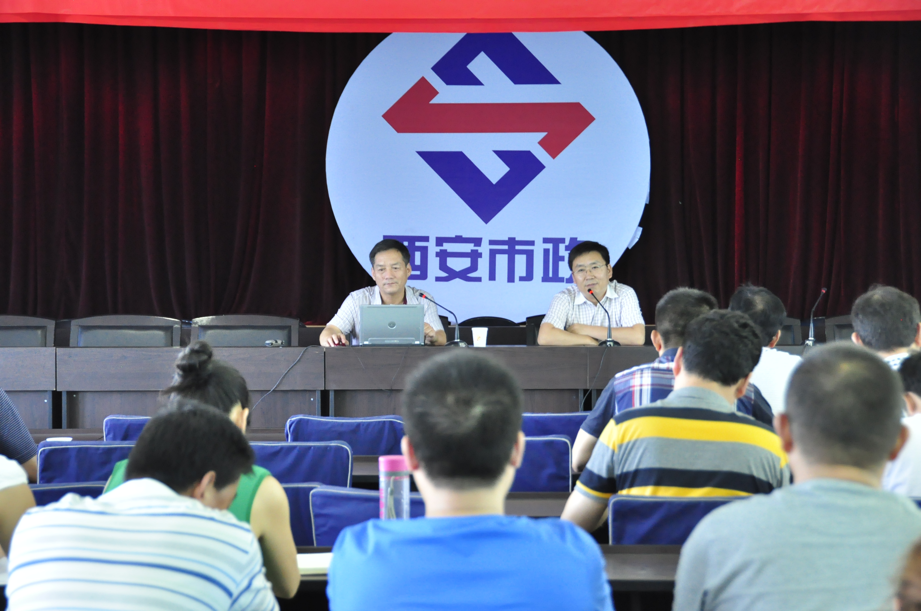 西安市千亿国际建设有限公司