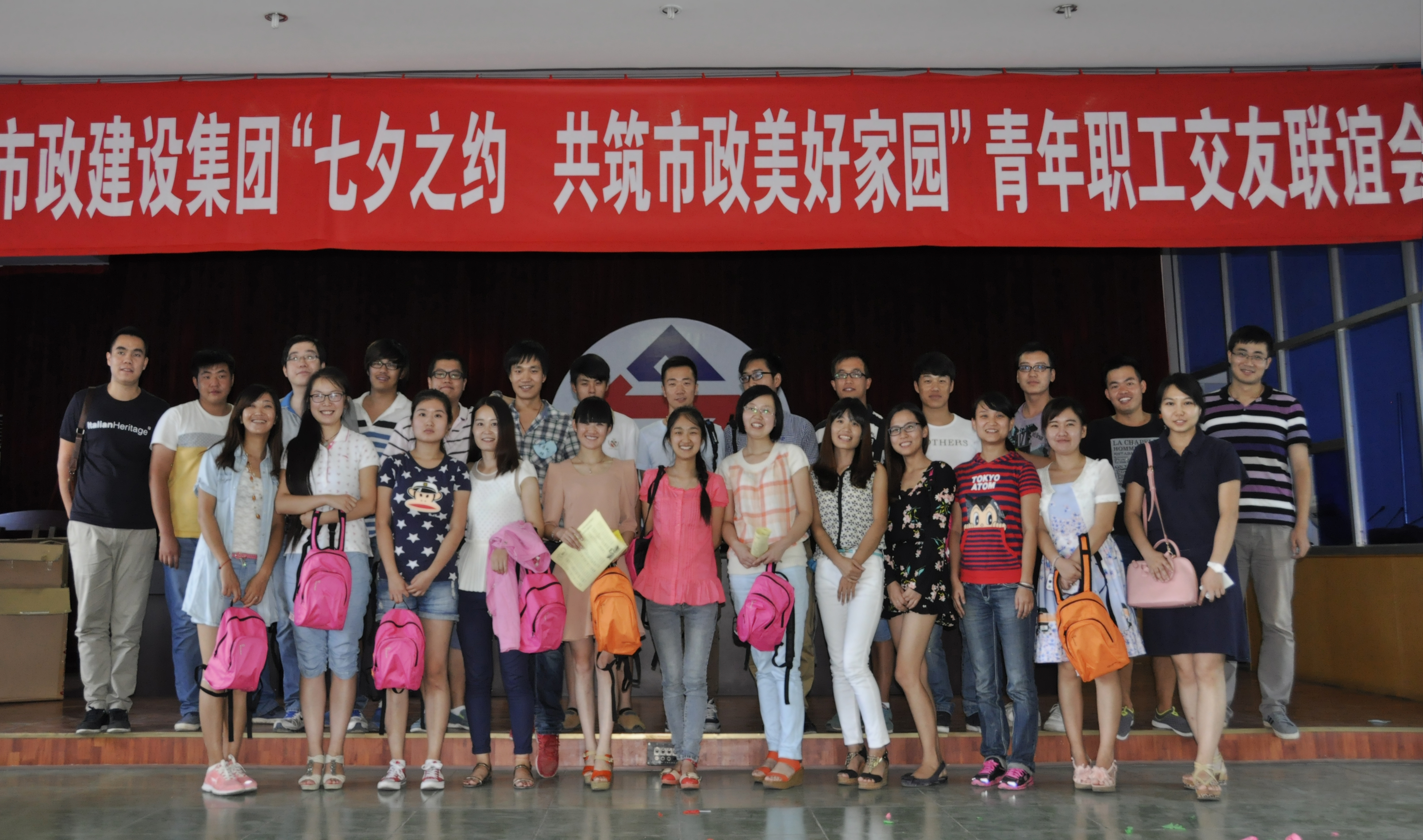 西安市千亿国际建设(集团)有限公司