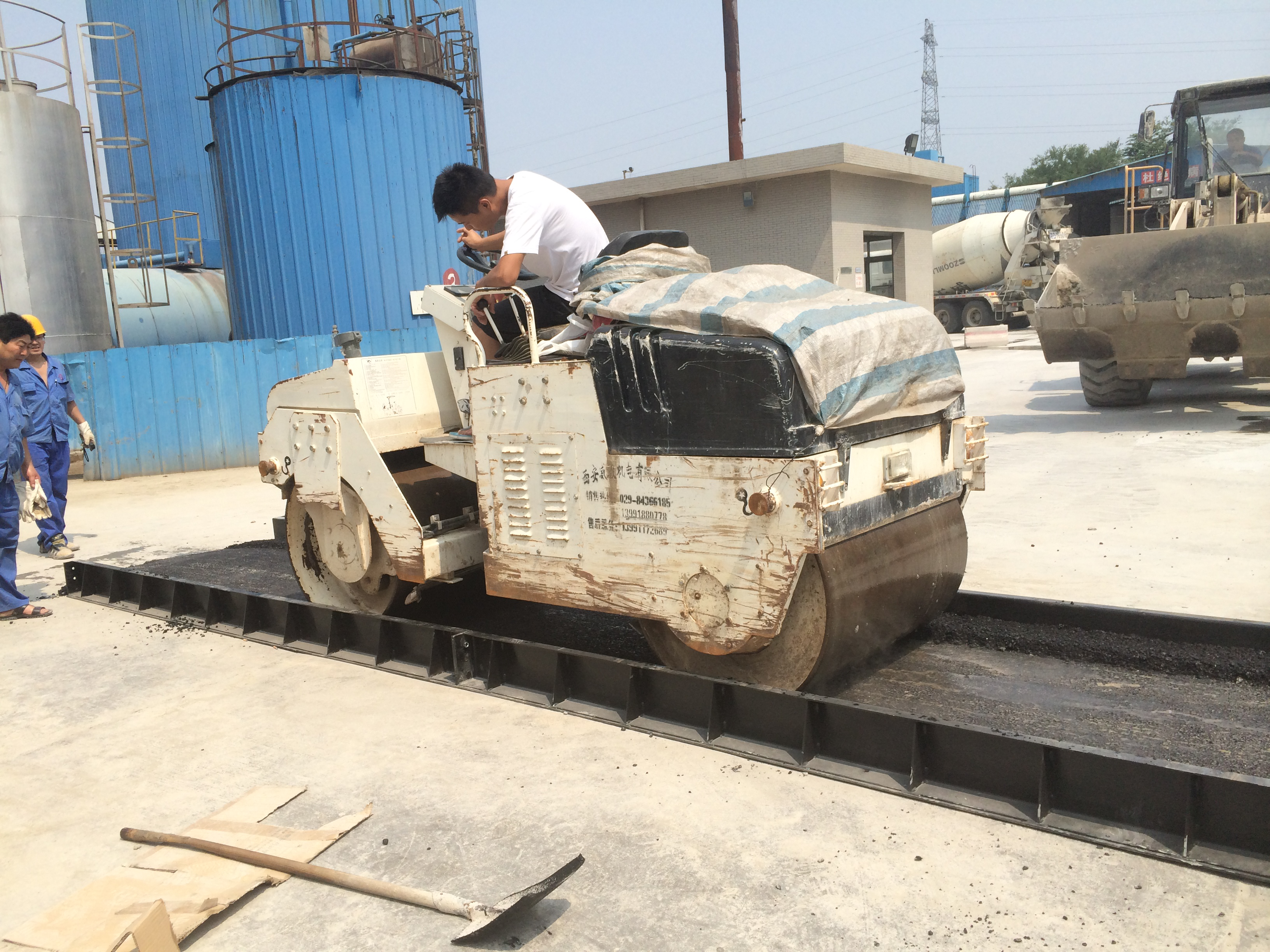 西安市千亿国际建设有限公司