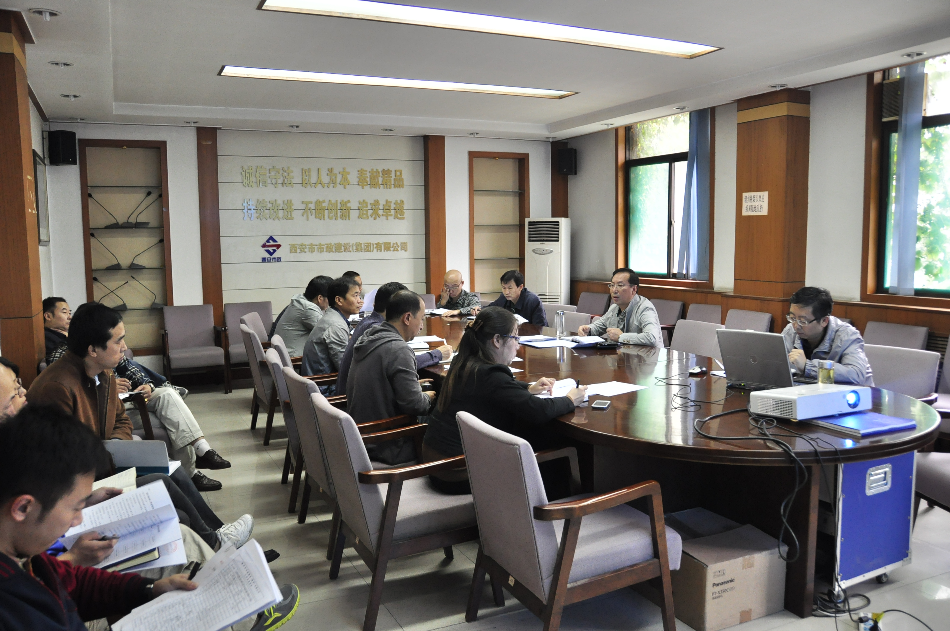 西安市千亿国际建设(集团)有限公司