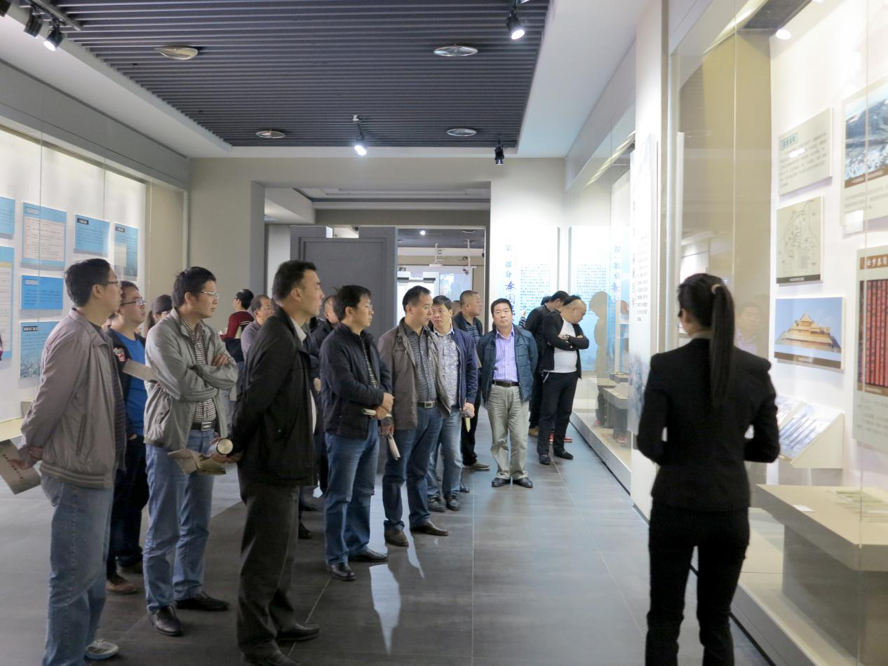 西安市千亿国际建设(集团)有限公司