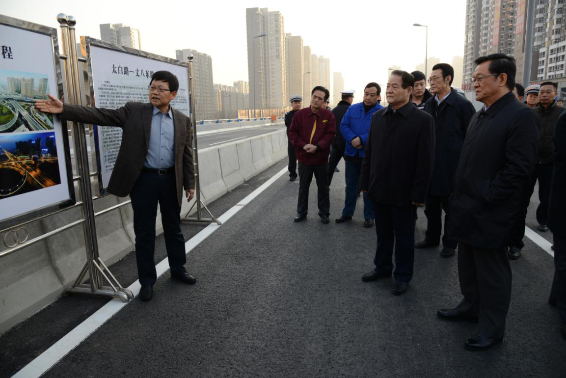 西安市千亿国际建设有限公司