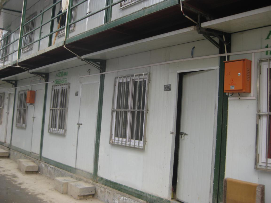 西安市千亿国际建设有限公司