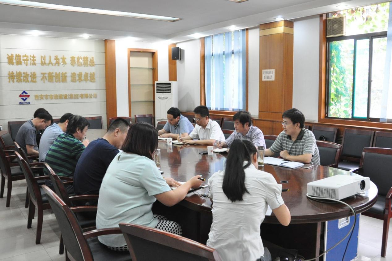 西安市千亿国际建设有限公司