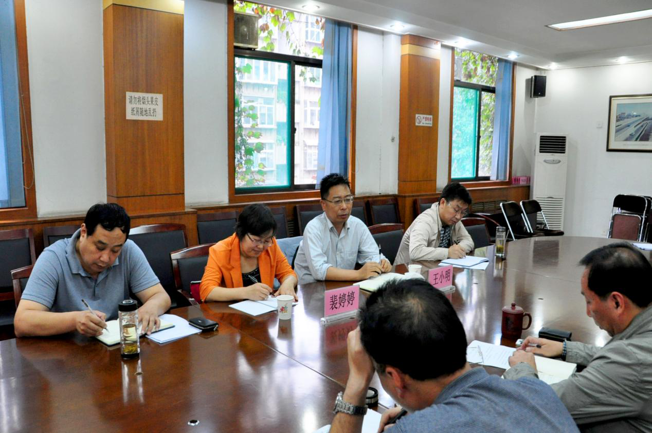 西安市千亿国际建设有限公司