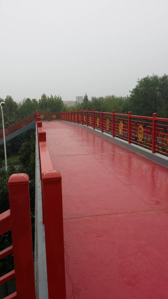 西安市千亿国际建设有限公司