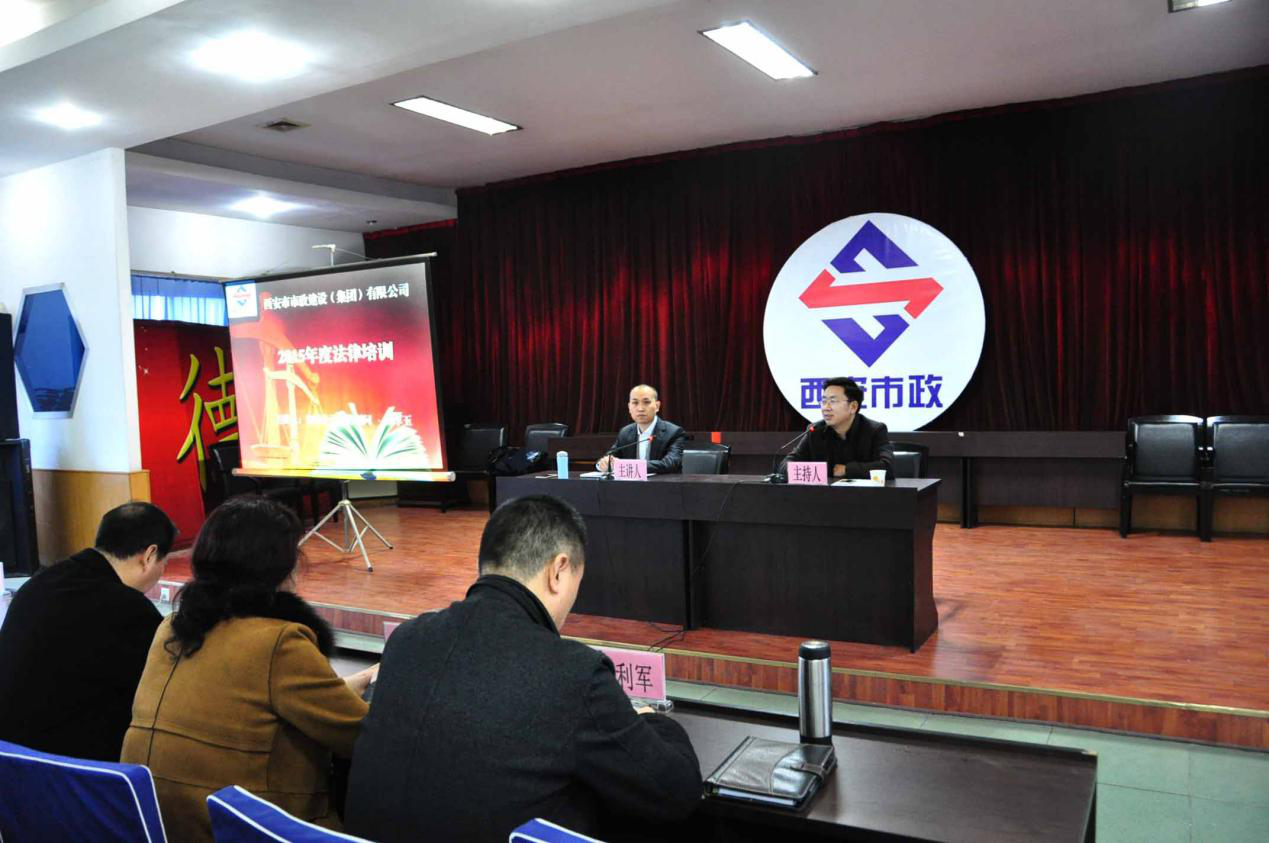 西安市千亿国际建设有限公司