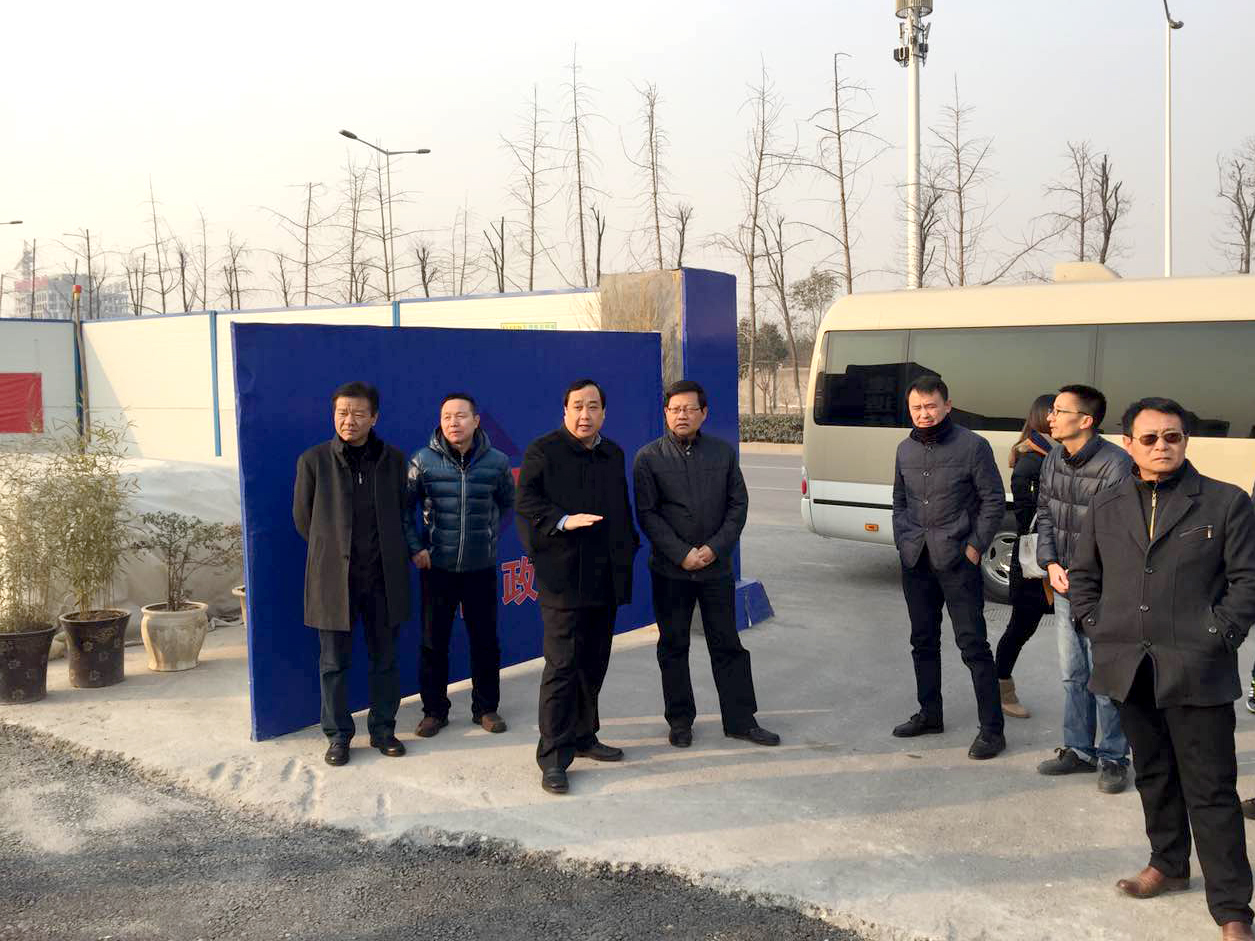 西安市千亿国际建设(集团)有限公司