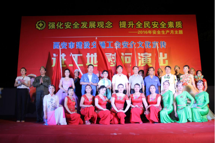都会立交工程
