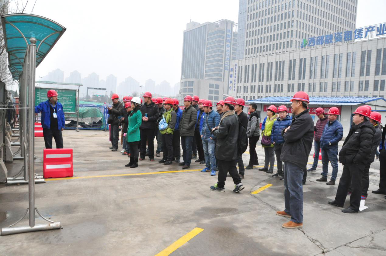 西安市千亿国际建设(集团)有限公司