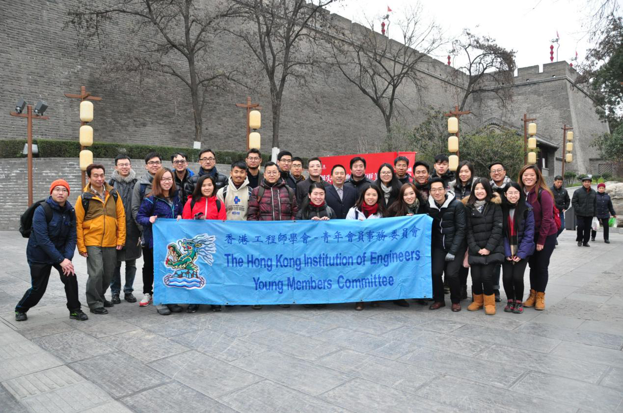 西安市千亿国际建设有限公司