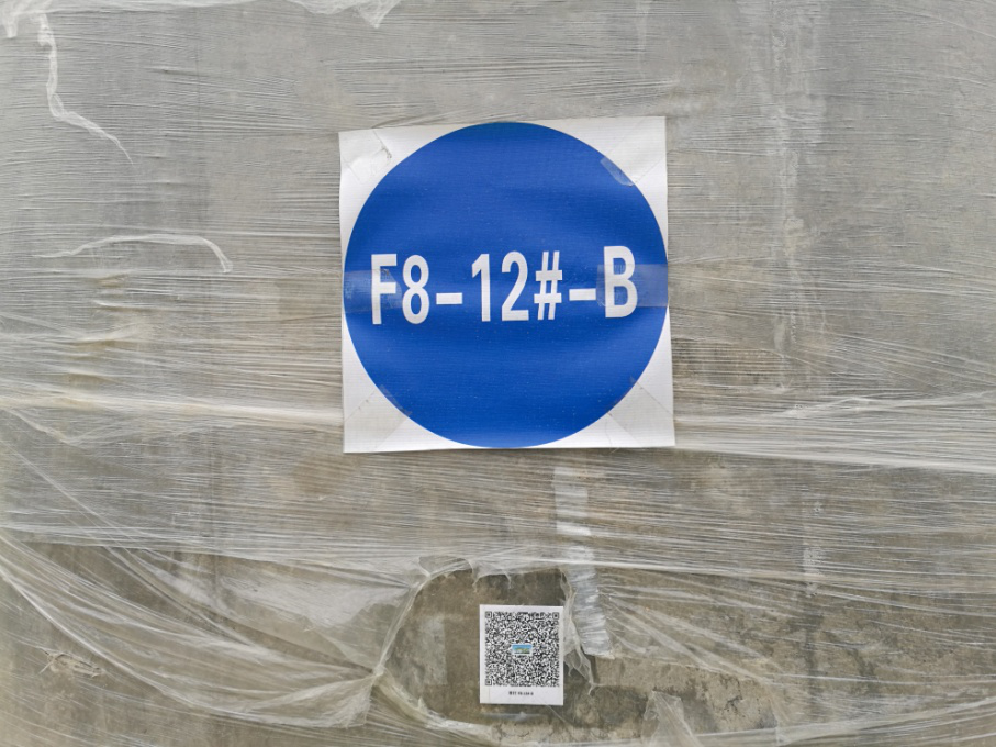 西安市千亿国际建设有限公司