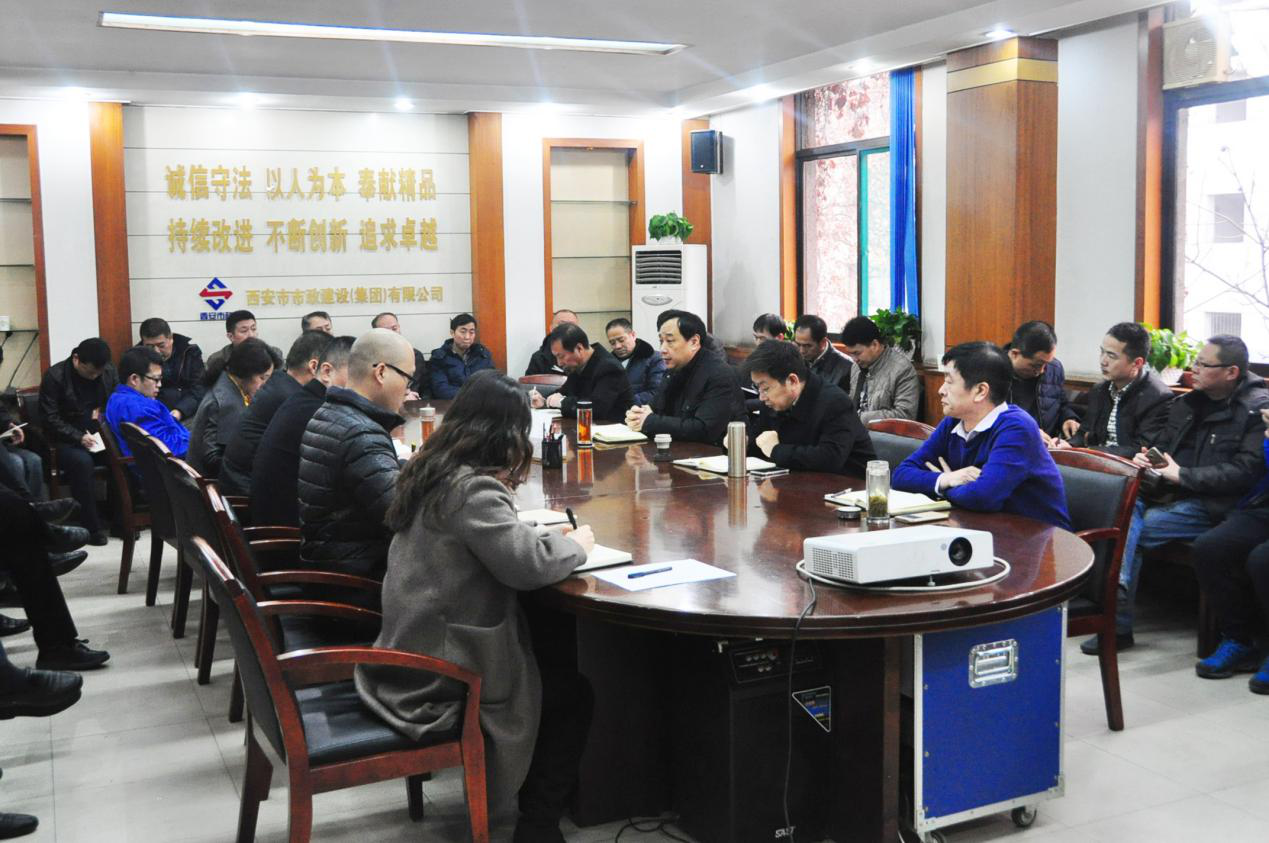 西安市千亿国际建设有限公司