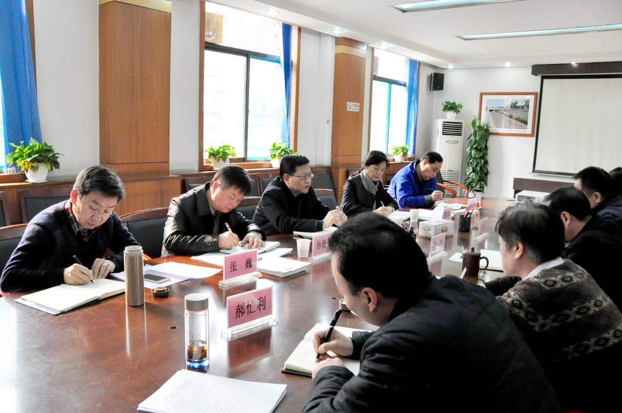 西安市千亿国际建设(集团)有限公司