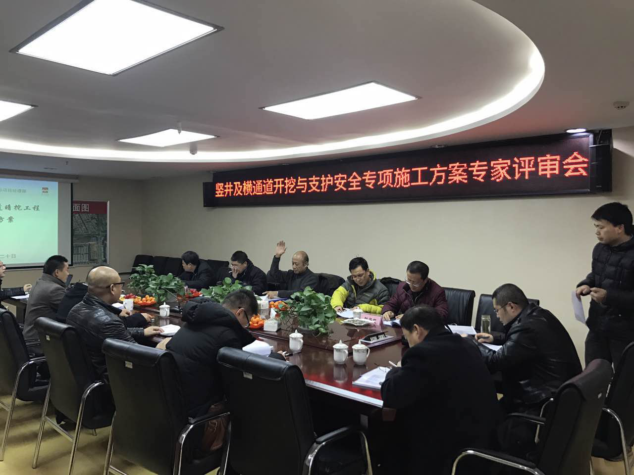 西安市千亿国际建设(集团)有限公司