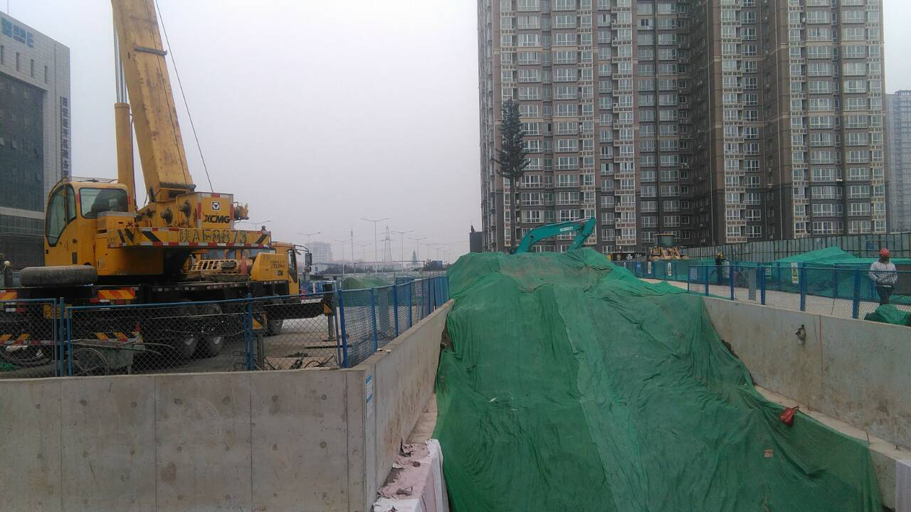 西安市千亿国际建设有限公司