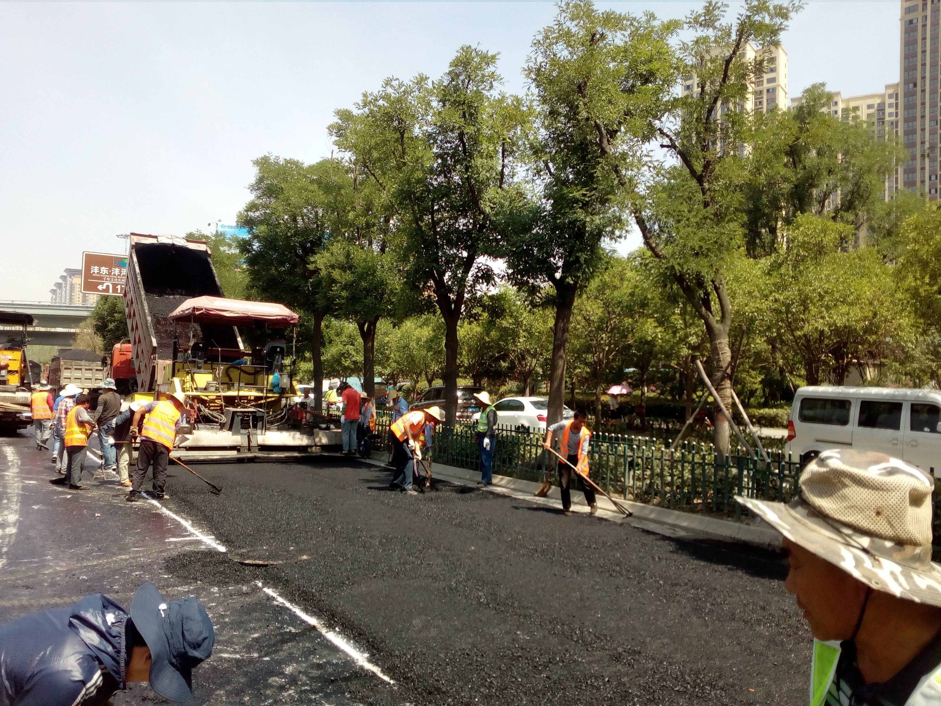 西安市千亿国际建设(集团)有限公司