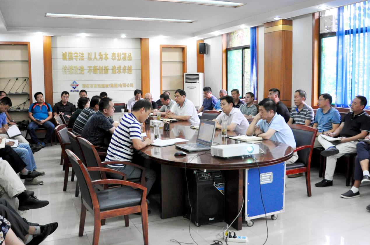 西安市千亿国际建设有限公司