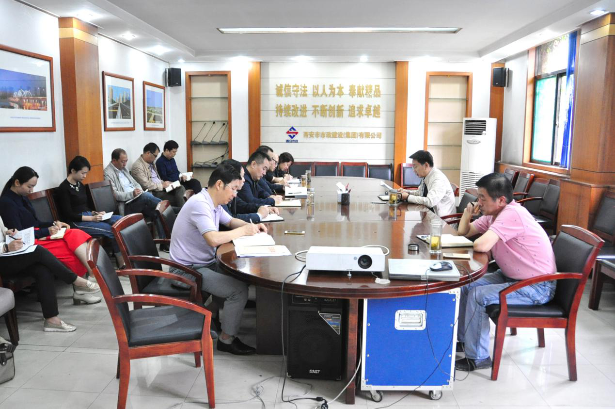 西安市千亿国际建设有限公司