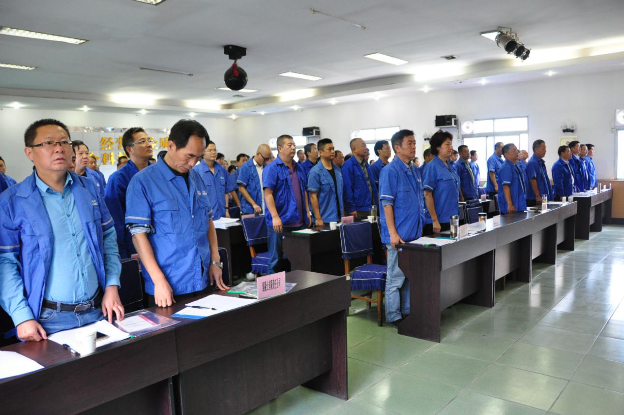 西安市千亿国际建设有限公司