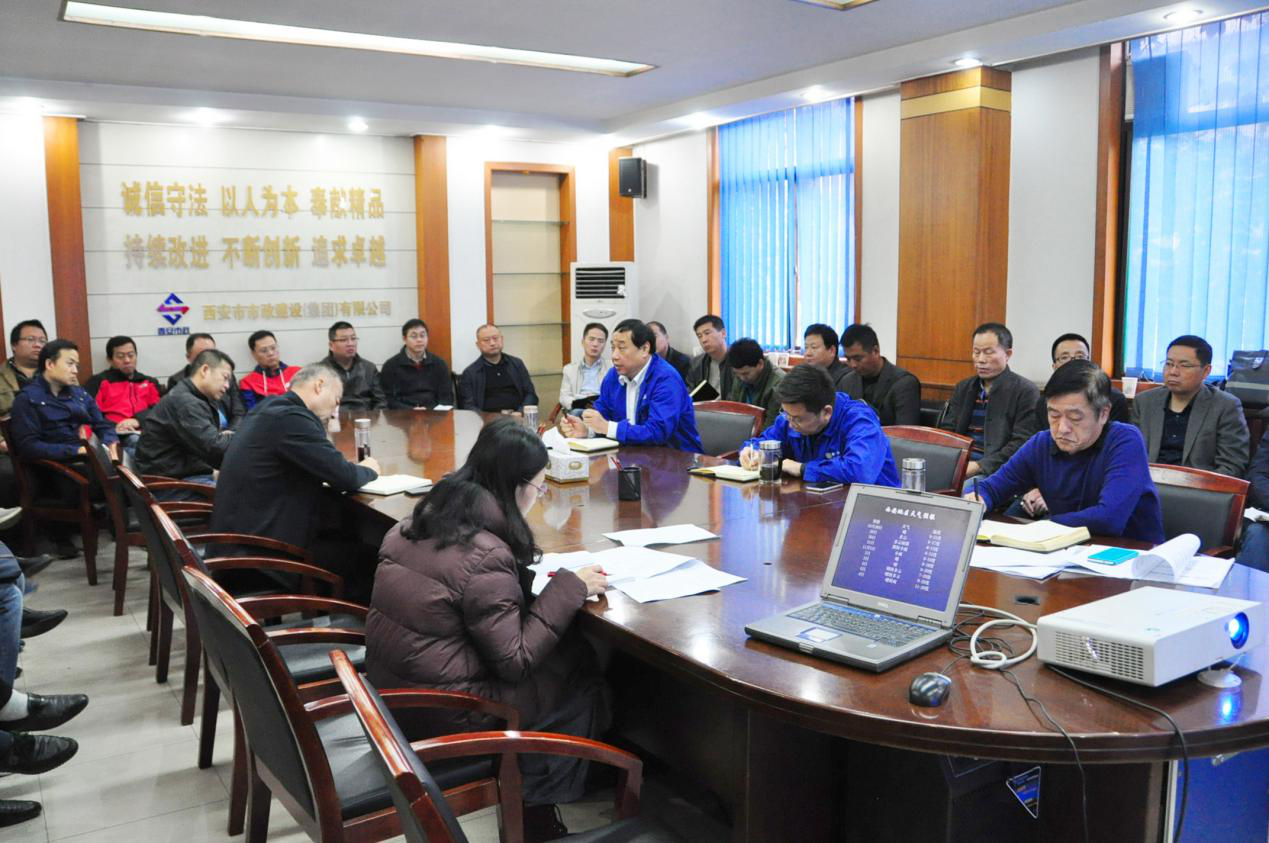 西安市千亿国际建设有限公司