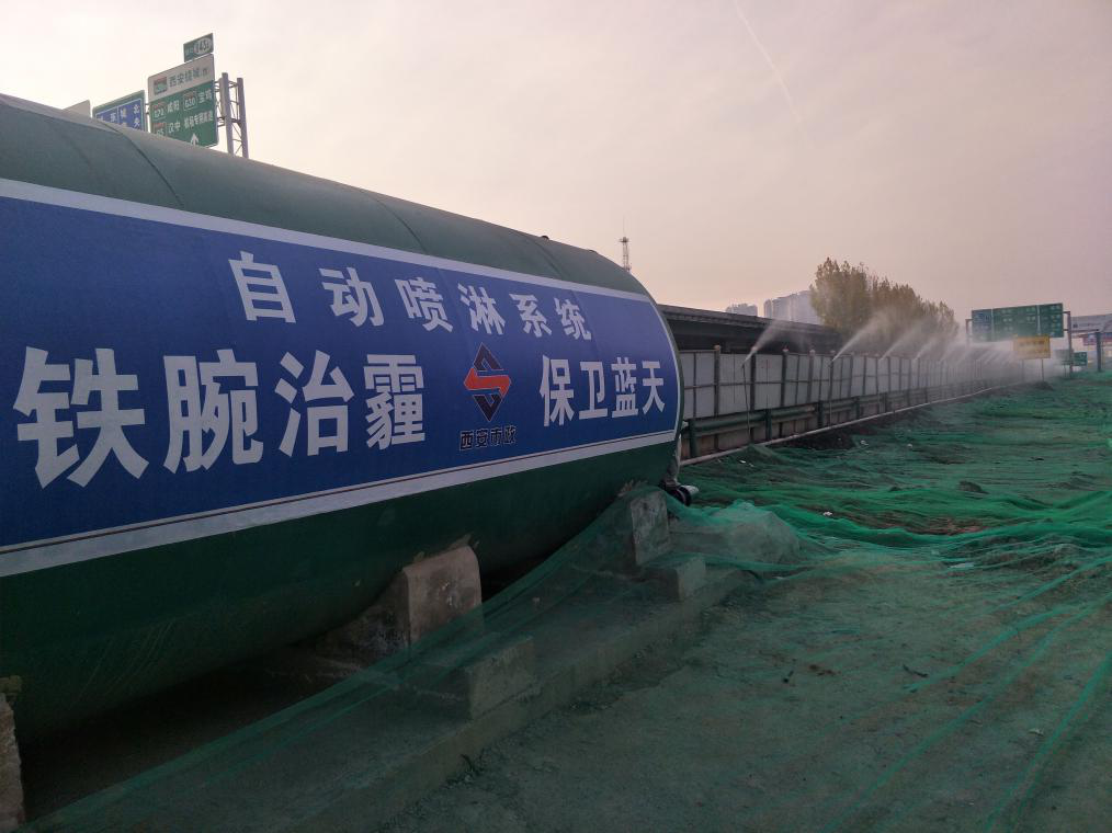 西安市千亿国际建设有限公司