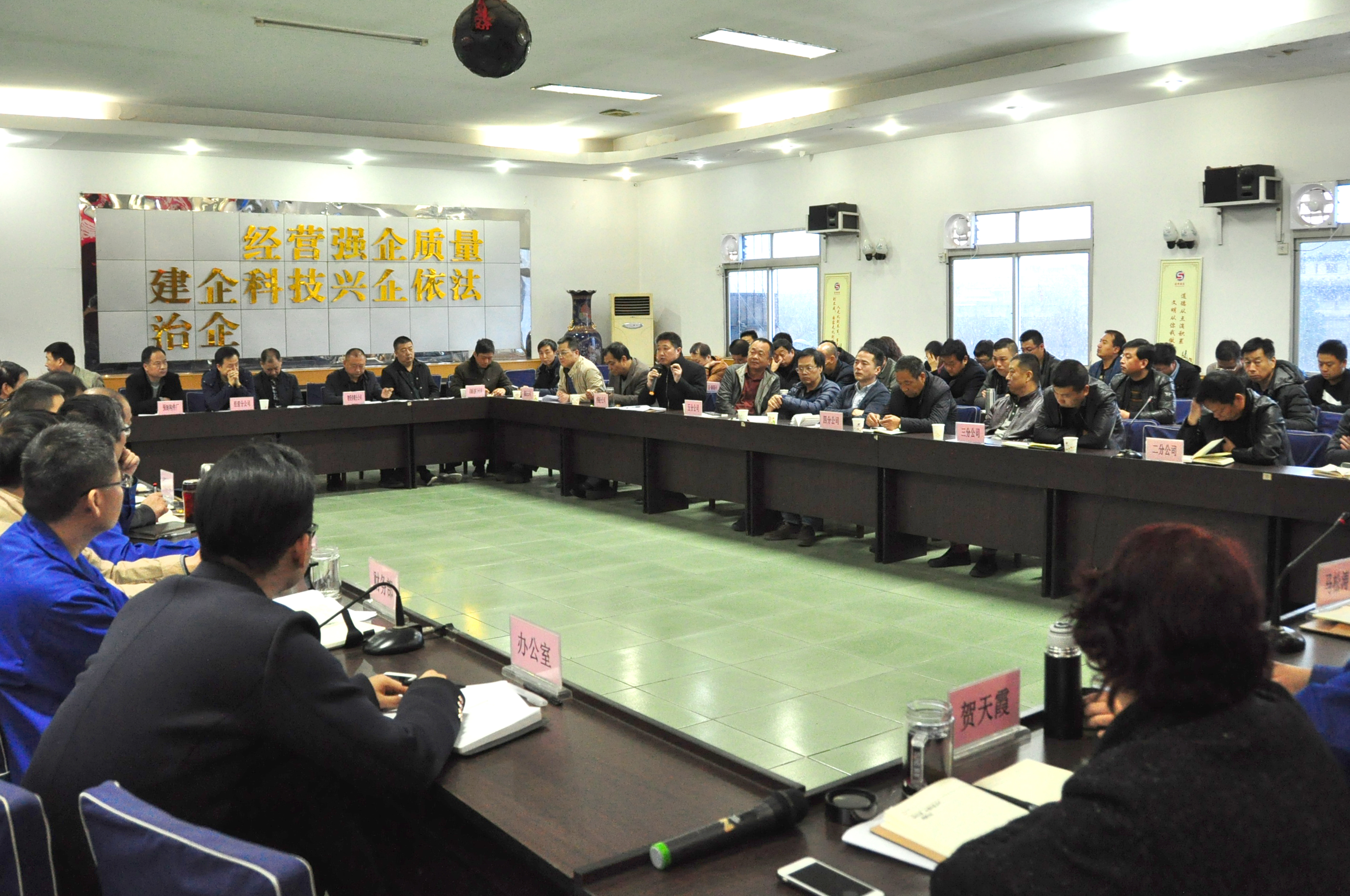 西安市千亿国际建设有限公司