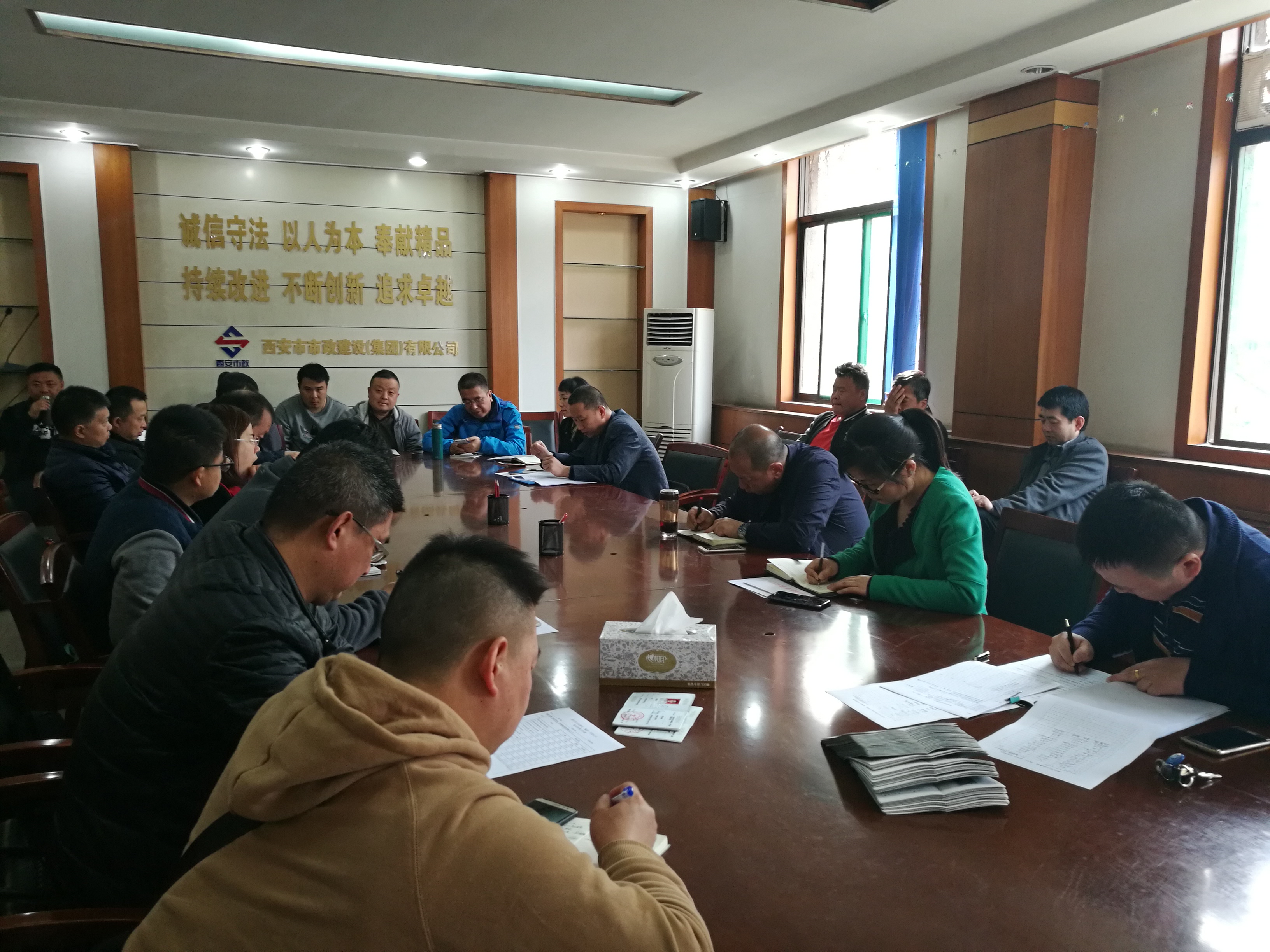 西安市千亿国际建设(集团)有限公司