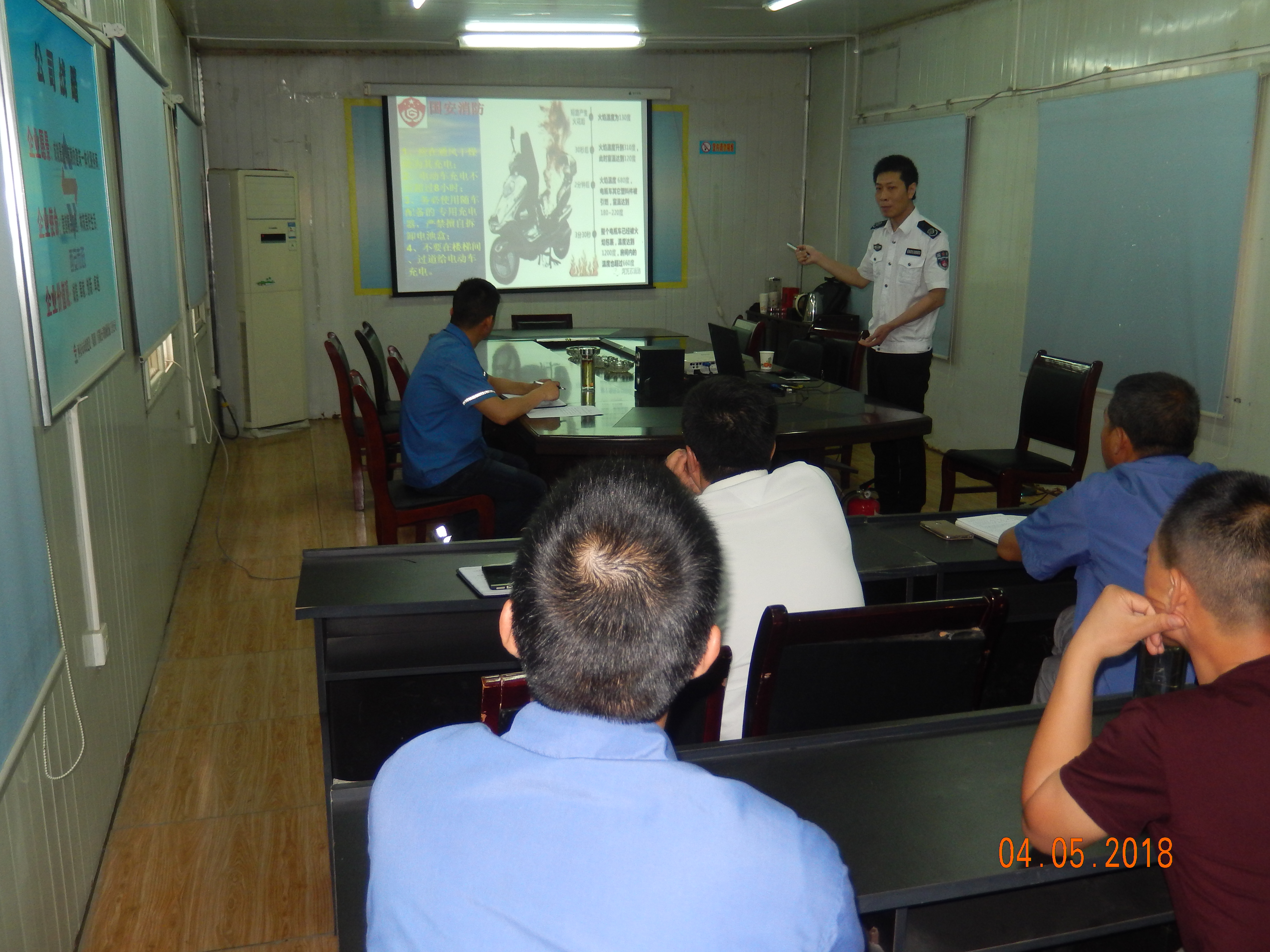 西安市千亿国际建设(集团)有限公司