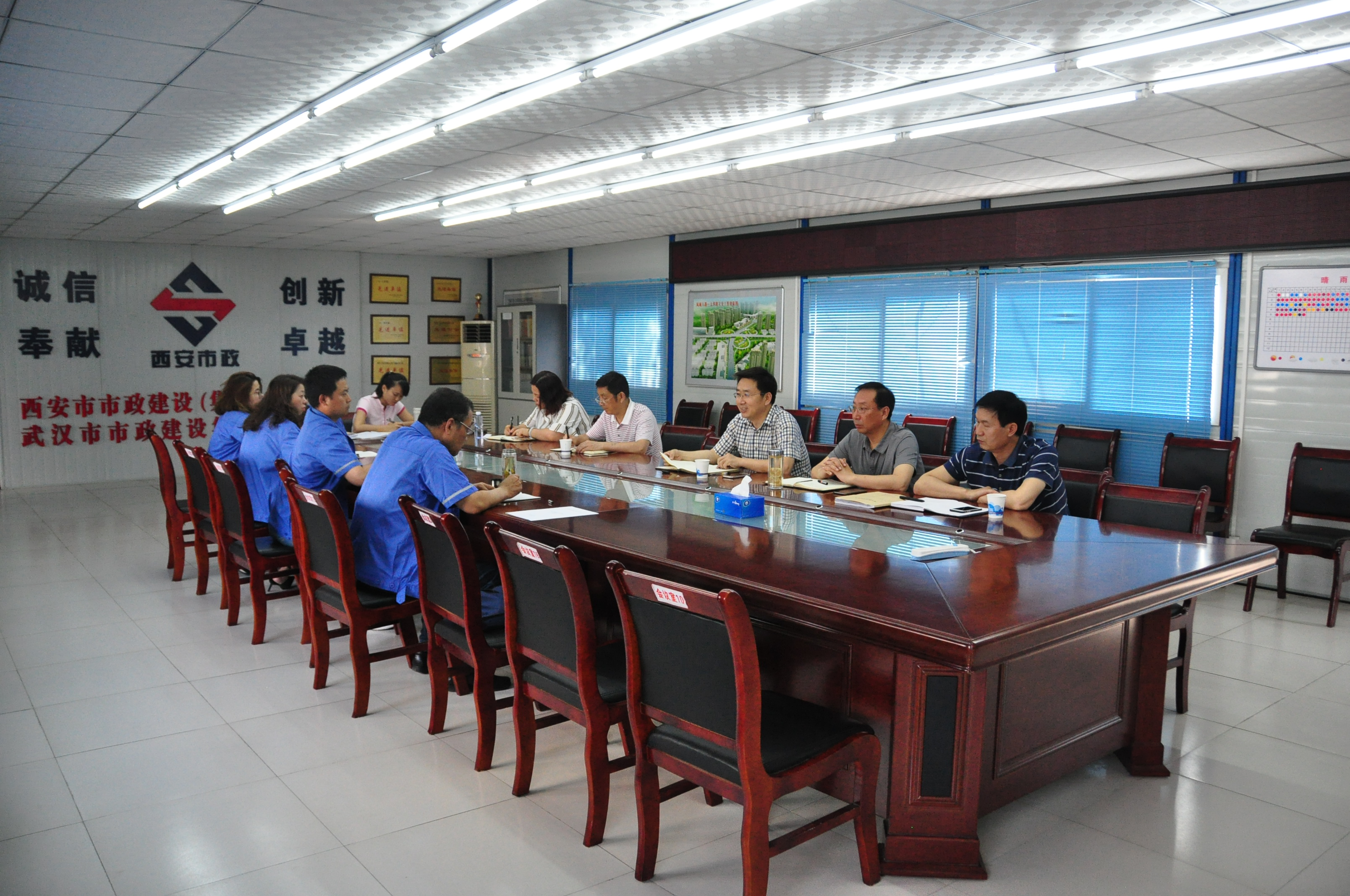 西安市千亿国际建设有限公司