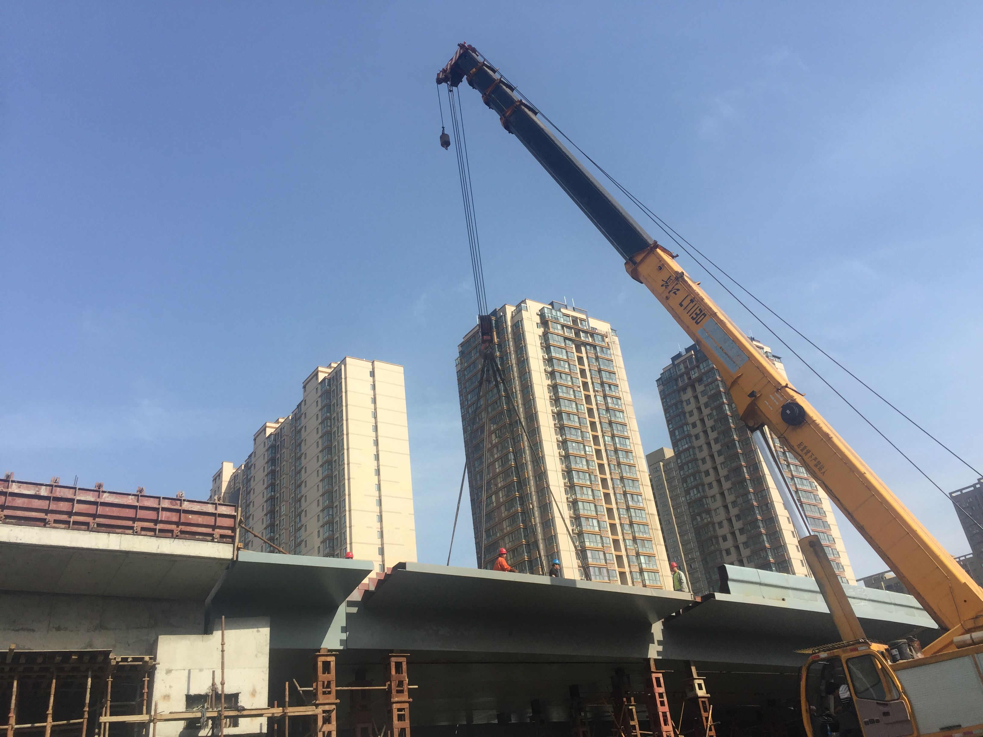 西安市千亿国际建设(集团)有限公司