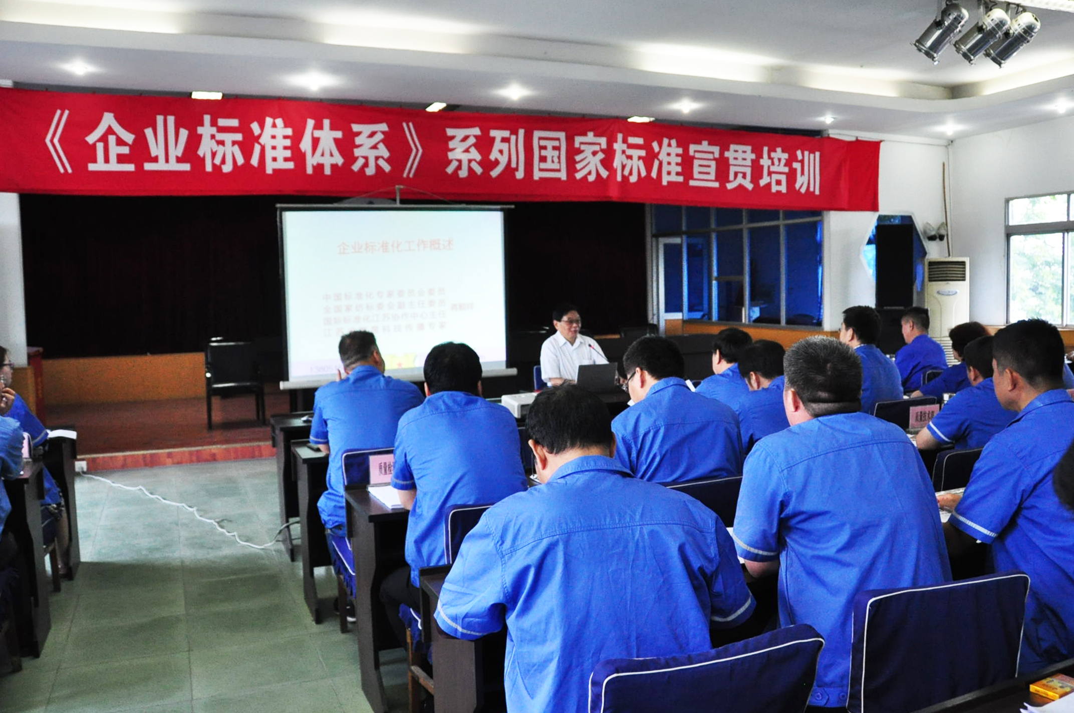 西安市千亿国际建设(集团)有限公司