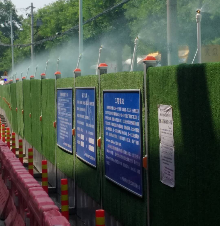 西安市千亿国际建设(集团)有限公司