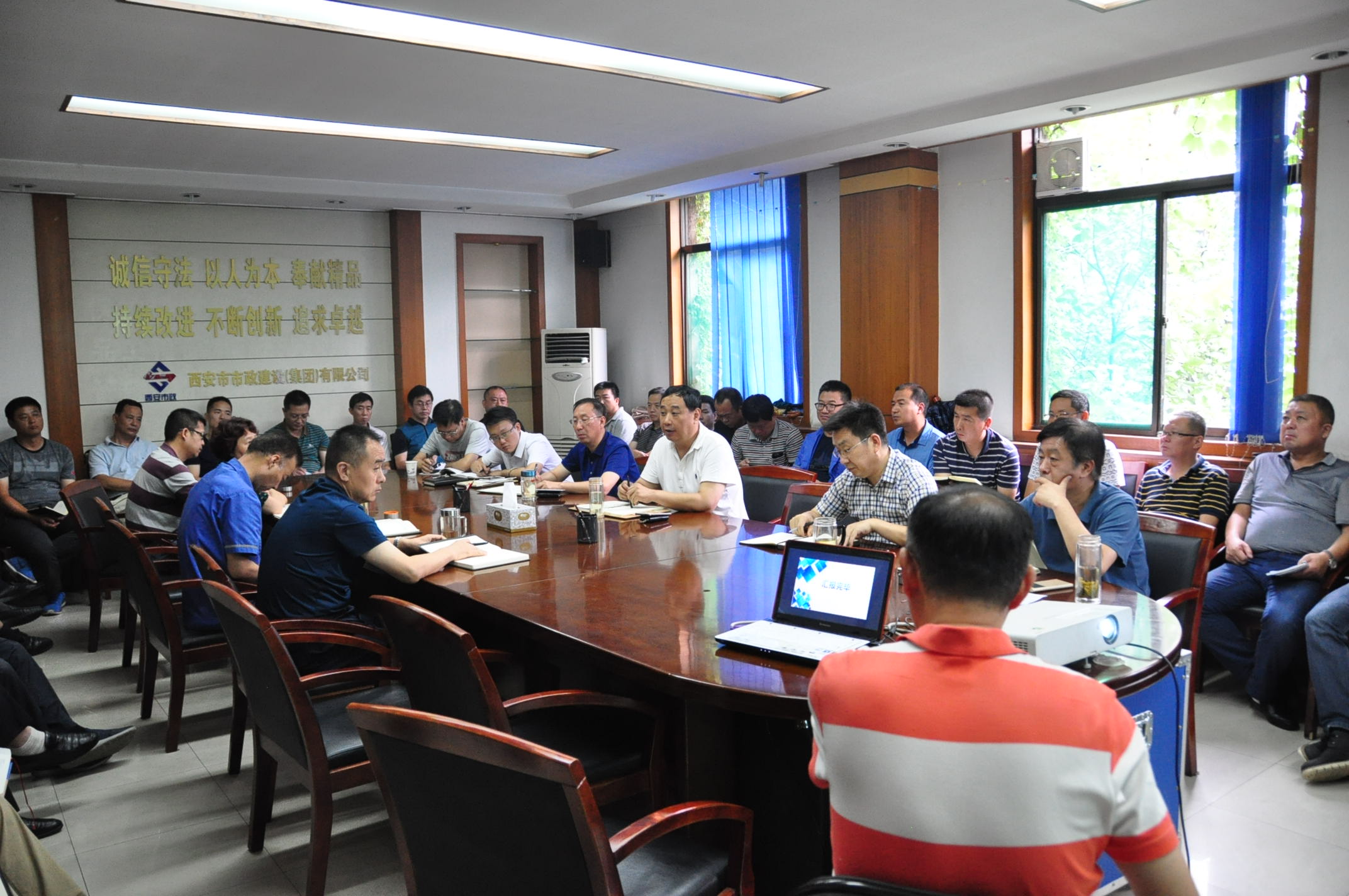 西安市千亿国际建设(集团)有限公司