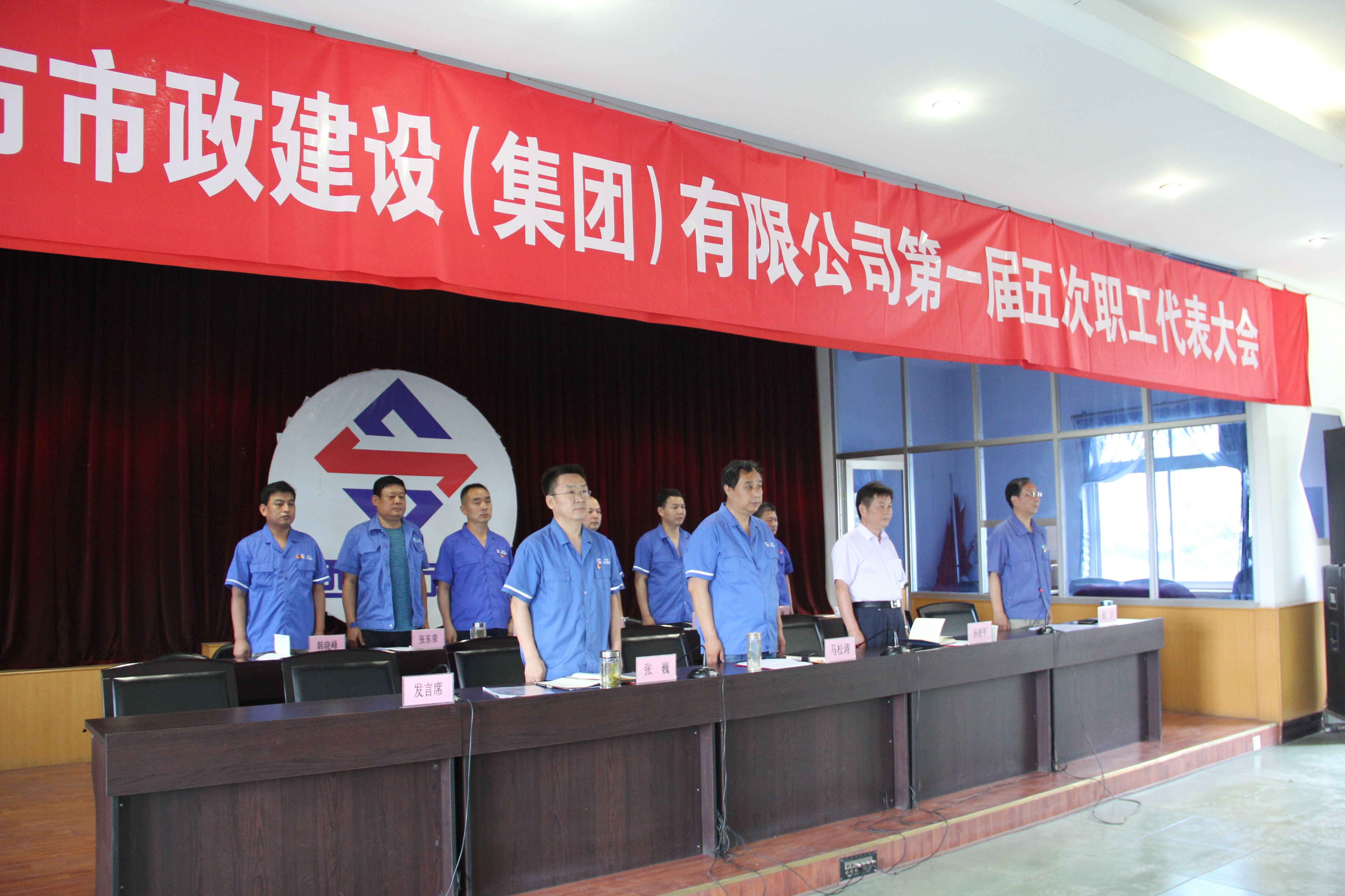 西安市千亿国际建设有限公司