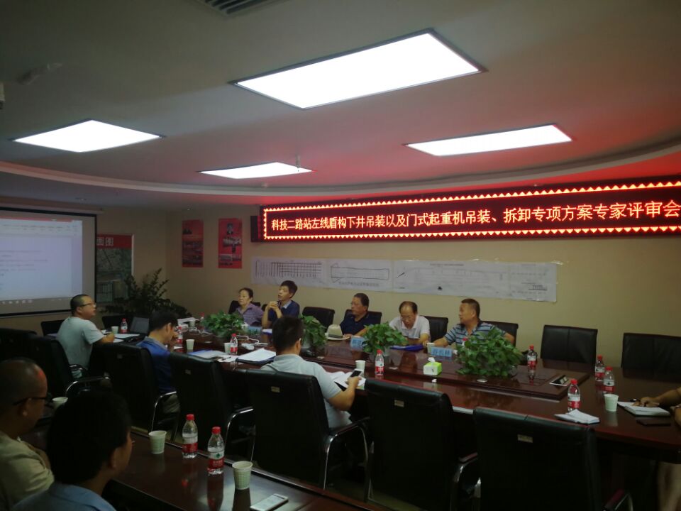 西安市千亿国际建设有限公司