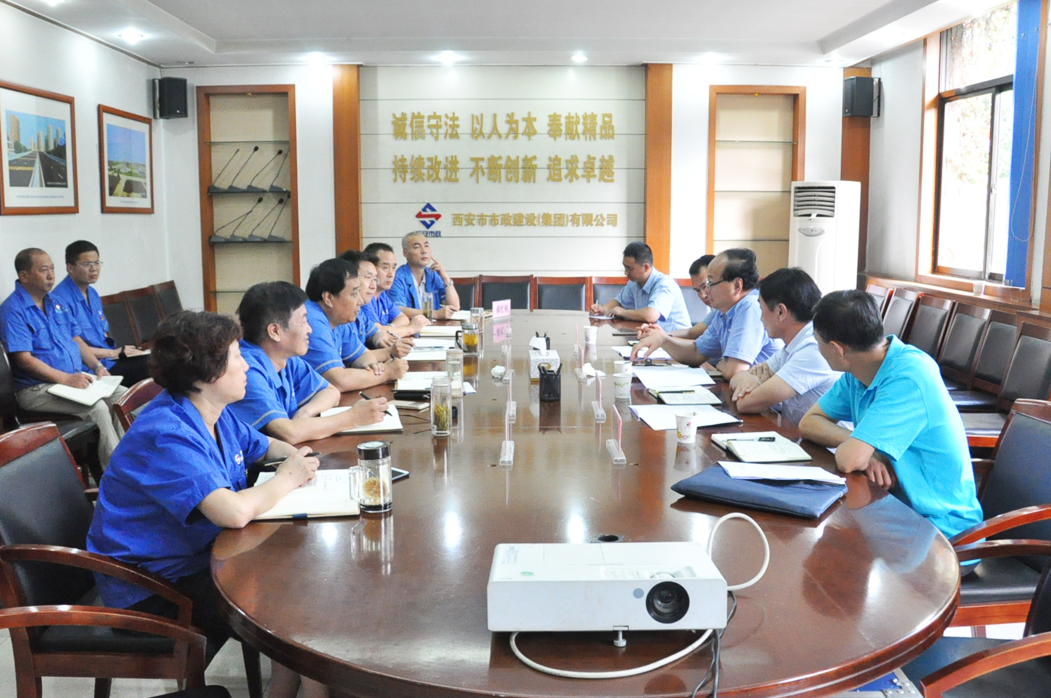 西安市千亿国际建设(集团)有限公司