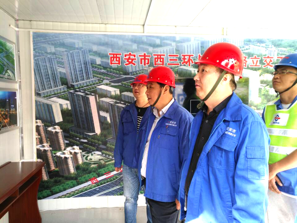 西安千亿国际集团